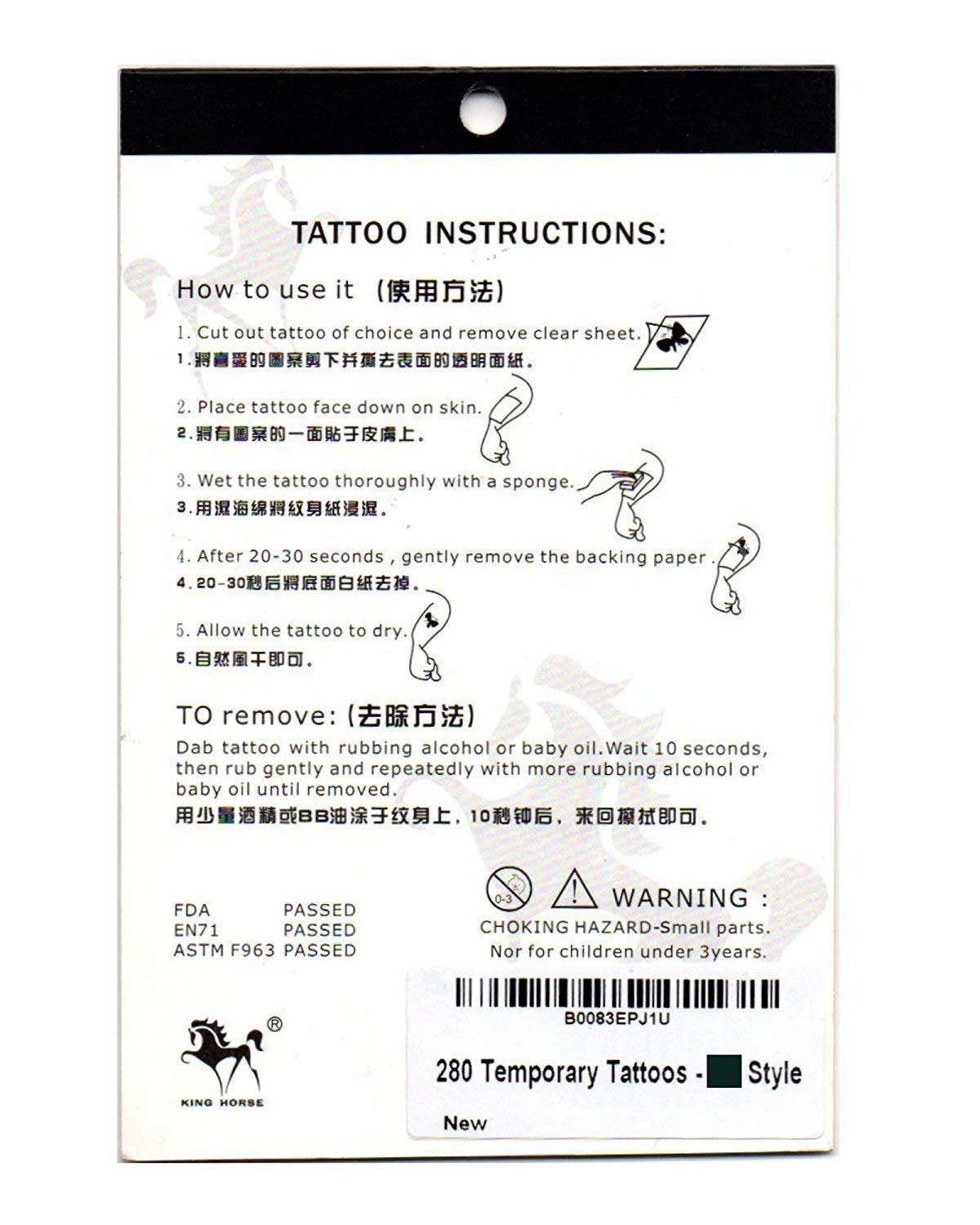280+ Cherry Tattoo Designs Stock Illustrations, Royalty-Free Vector  Graphics & Clip Art - iStock